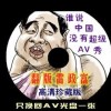 һıӮİ취ǧ